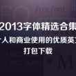 澳门开奖结果+开奖记录2022年今晚